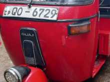 Bajaj RE 2008 Three Wheel