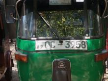 Bajaj RE 2005 Three Wheel