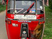 Bajaj RE 2001 Three Wheel