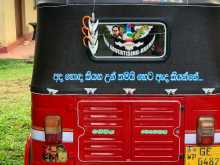 https://riyasewana.com/uploads/bajaj-0719178070-19706344922.jpg