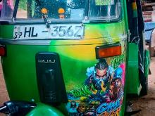 Bajaj RE 2003 Three Wheel