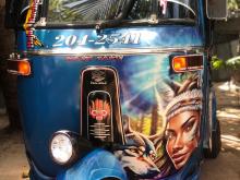 Bajaj RE 1998 Three Wheel