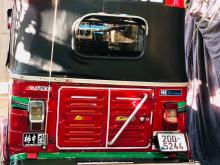 Bajaj RE 1995 Three Wheel
