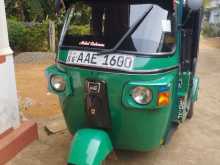 Bajaj RE 2017 Three Wheel