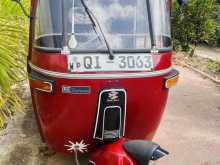 Bajaj RE 2007 Three Wheel