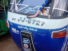 Bajaj RE 2004 Three Wheel