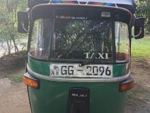 Bajaj RE 2001 Three Wheel
