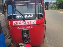 Bajaj RE 1999 Three Wheel