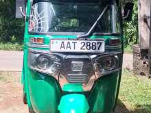 Bajaj RE 2014 Three Wheel