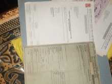 https://riyasewana.com/uploads/bajaj-135-2020043913263.jpg