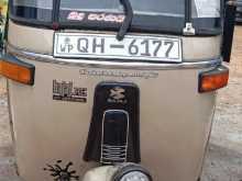 Bajaj RE 2008 Three Wheel