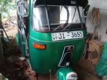 Bajaj RE 2004 Three Wheel