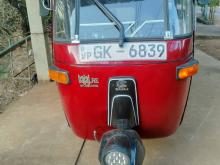 Bajaj RE 2005 Three Wheel