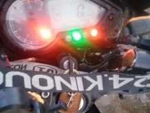 Bajaj Pulsar 150 2014 Motorbike