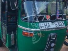 Bajaj RE 2023 Three Wheel