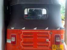 Bajaj RE 2000 Three Wheel