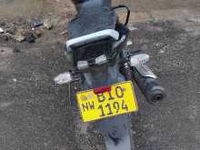 Bajaj Pulsar 150 2020 Motorbike