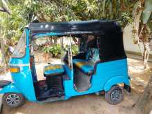 https://riyasewana.com/uploads/bajaj-150-71242144412.jpg