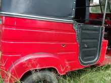 https://riyasewana.com/uploads/bajaj-150cc-2315074193.jpg