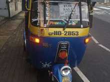 Bajaj RE 2003 Three Wheel