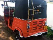 Bajaj RE 2000 Three Wheel