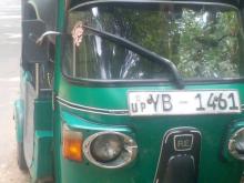 Bajaj RE 2011 Three Wheel