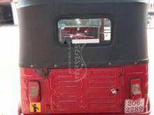 https://riyasewana.com/uploads/bajaj-175-1214233046334.jpg