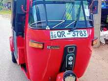Bajaj RE 2008 Three Wheel