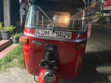 Bajaj RE 2009 Three Wheel