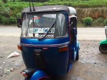 Bajaj 2 Stroke 2008 Three Wheel