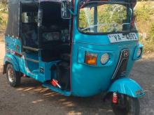 Bajaj RE 2010 Three Wheel