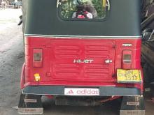 Bajaj 2 Stroke 2008 Three Wheel