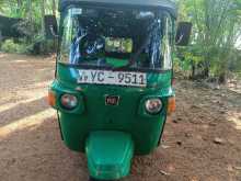 Bajaj RE 2010 Three Wheel