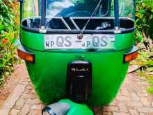 Bajaj RE 2008 Three Wheel