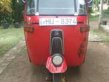 Bajaj RE 2005 Three Wheel