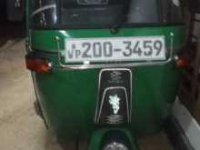Bajaj RE 1995 Three Wheel