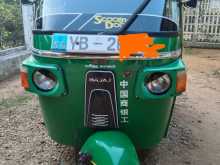 Bajaj RE 2010 Three Wheel