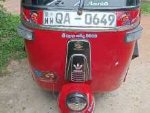 Bajaj RE 2005 Three Wheel