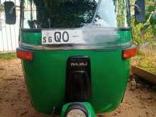 Bajaj RE 2008 Three Wheel