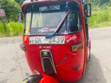 Bajaj RE 2007 Three Wheel