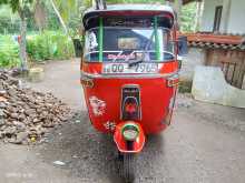 Bajaj RE 2008 Three Wheel