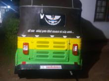 Bajaj RE 1998 Three Wheel