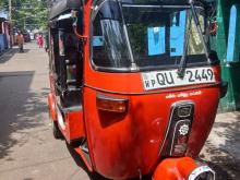 Bajaj RE 2009 Three Wheel
