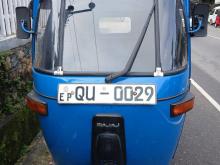 Bajaj RE 2009 Three Wheel