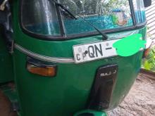 Bajaj RE 2007 Three Wheel