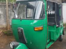 Bajaj RE 2008 Three Wheel