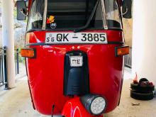 Bajaj RE 2007 Three Wheel