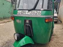 Bajaj RE 2008 Three Wheel