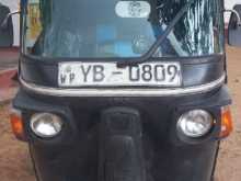 Bajaj RE 2010 Three Wheel