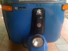 Bajaj RE 2004 Three Wheel